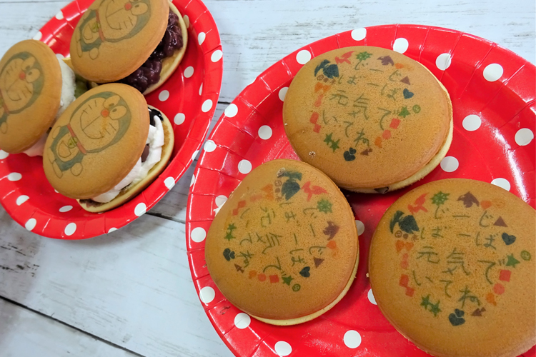 プリントどら焼き2